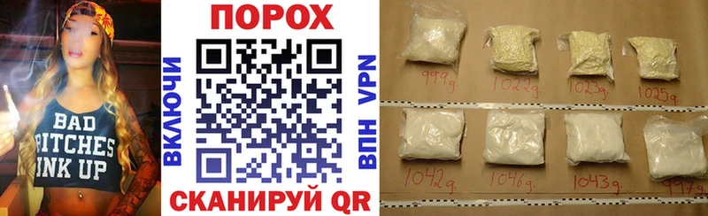 АМФ 98%  Купить где  Пыталово 