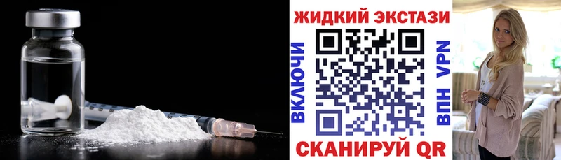 Купить  Пыталово  БУТИРАТ оксана 