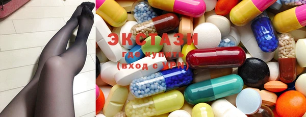 PSILOCYBIN Каменногорск