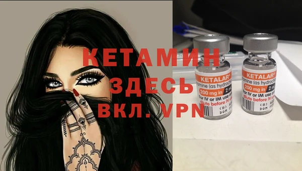 МДПВ Каменка