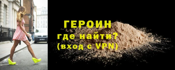 PSILOCYBIN Каменск-Шахтинский