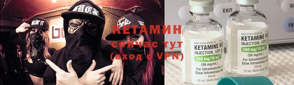 МДПВ Каменка