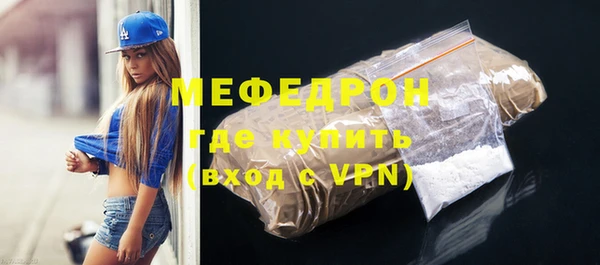 PSILOCYBIN Каменск-Шахтинский