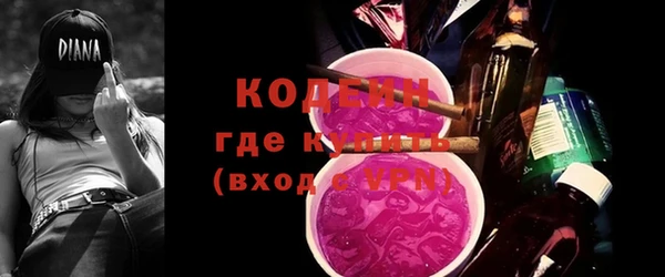 PSILOCYBIN Каменногорск
