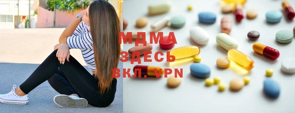 PSILOCYBIN Каменск-Шахтинский