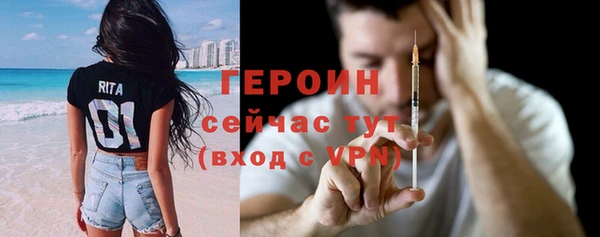PSILOCYBIN Каменск-Шахтинский