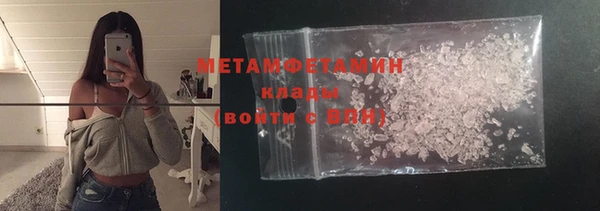 PSILOCYBIN Каменногорск