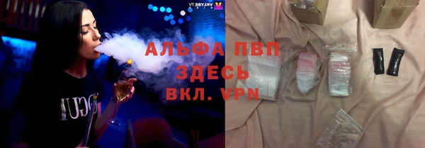 PSILOCYBIN Каменск-Шахтинский