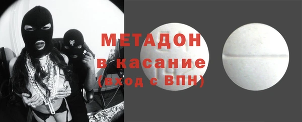 PSILOCYBIN Каменногорск