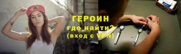 МДПВ Каменка