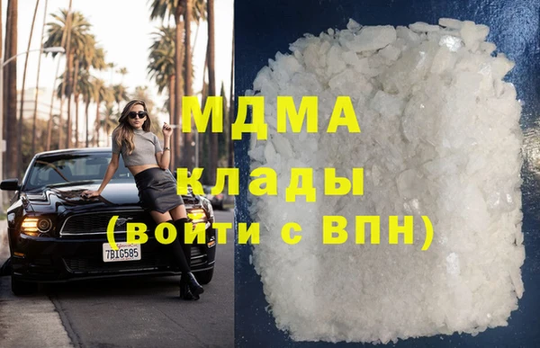 МДПВ Каменка