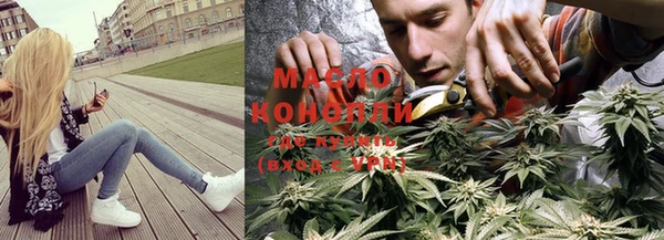 PSILOCYBIN Каменск-Шахтинский