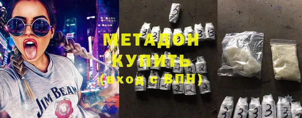 МДПВ Каменка