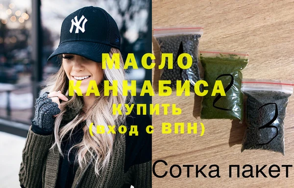 PSILOCYBIN Каменск-Шахтинский