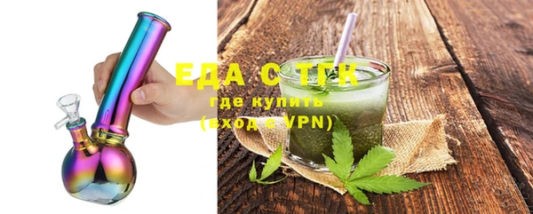 PSILOCYBIN Каменногорск
