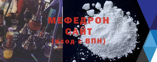 МДПВ Каменка