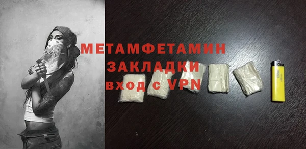 PSILOCYBIN Каменногорск