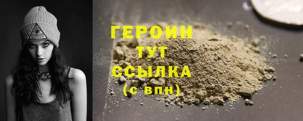 PSILOCYBIN Каменск-Шахтинский