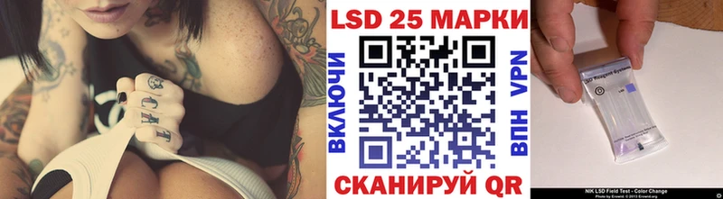 Купить  Пыталово  Марки N-bome 1,5мг 